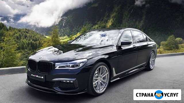 Полировка авто фар,химчистка Крымск - изображение 1