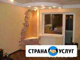 Ремонт и строительство Похвистнево