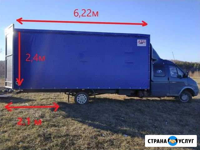 Грузоперевозки по Крыму и РФ Севастополь - изображение 1