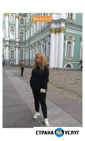 Обработка фотографий Краснокаменск - изображение 1