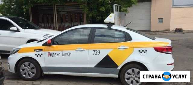 Аренда авто под такси Зеленоград - изображение 1