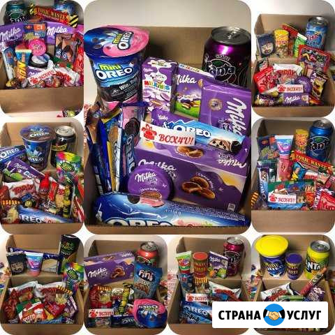 Сладкие подарки из Европы и США Калуга - изображение 1