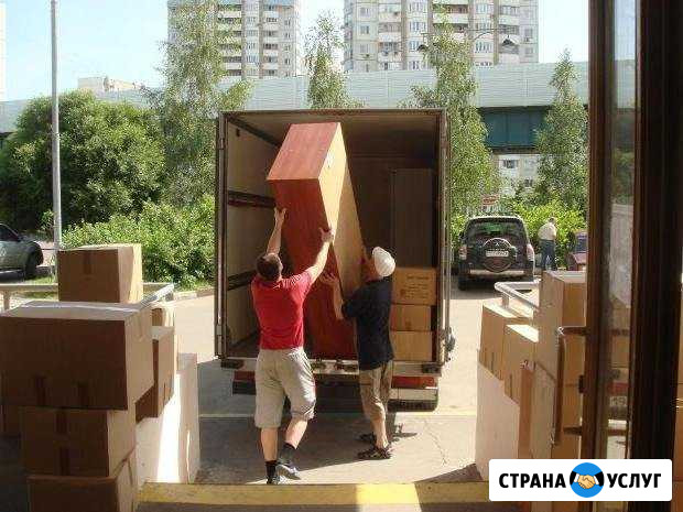 Бригада грузчиков разнорабочих выполнит работы Киров - изображение 1