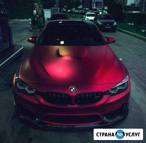 Автоэлектрик Авто ремонт с выездом 24 часа Воронеж - изображение 1