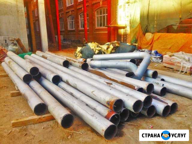 Приём металлолома Москва - изображение 1