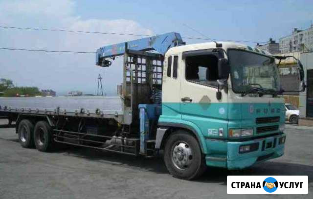 Услуги манипулятора 12 т Краснодар - изображение 1