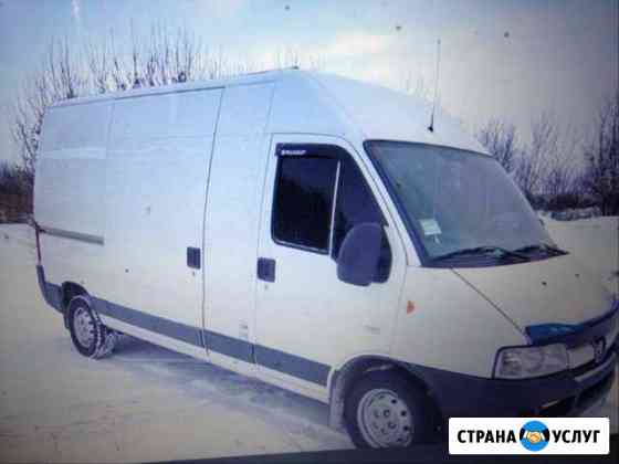 Грузоперевозки Рославль