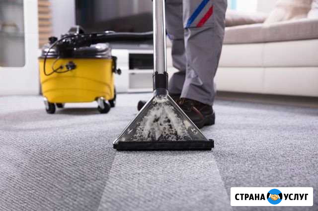 Химчистка Cleaning shit Уфа - изображение 1