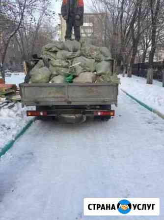 Вывоз мусора, песок,щебень,отсев,пгс Магнитогорск
