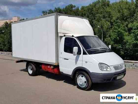 Аренда газель Сургут