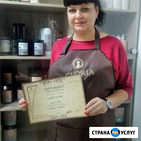 Шугаринг Благовещенск - изображение 1