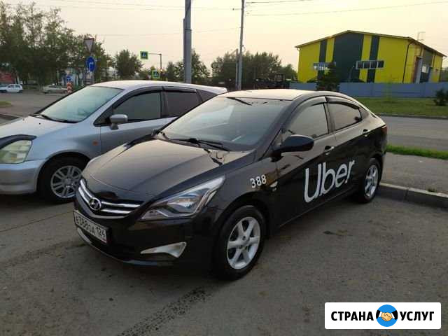 Аренда авто Красноярск - изображение 1