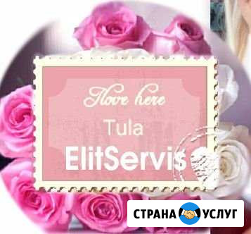 Няни, домработницы, логопеды, репетиторы, водители Тула - изображение 1