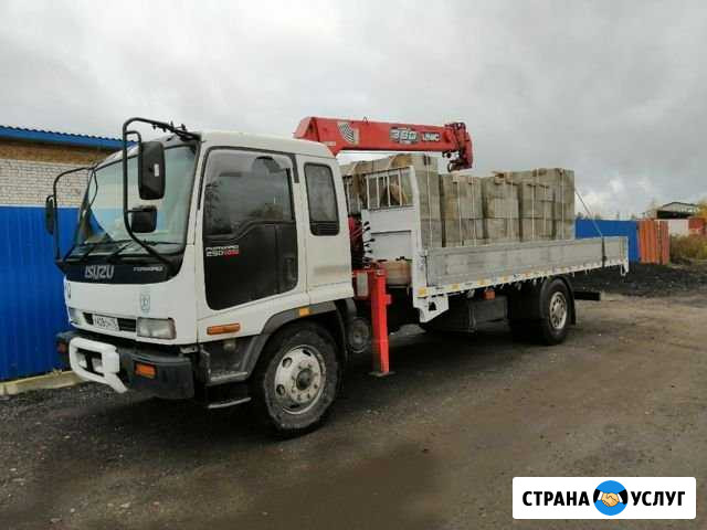 Услуги манипулятора эвакуатора 8тонн Рыбинск - изображение 1
