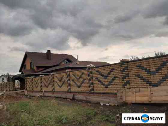 Строим кирпичные дома Ишимбай