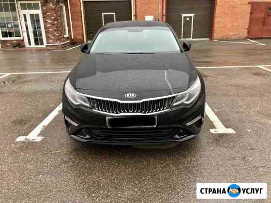 Аренда авто под такси киа optima комфорт плюс Санкт-Петербург