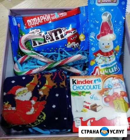 Подарочные боксы Толмачево - изображение 1