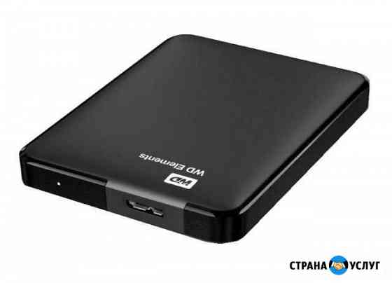Восстановление и ремонт жестких дисков HDD Москва