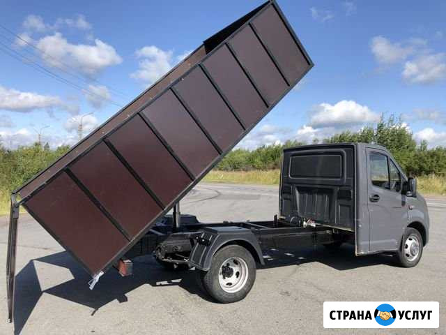 Грузоперевозки газель некст самосвал Санкт-Петербург - изображение 1