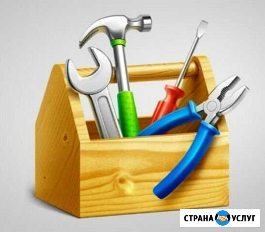 Мастер на час Ессентуки - изображение 1