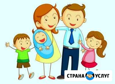 Материнский капитал Константиновск - изображение 1
