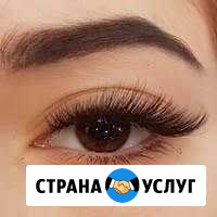 Наращивание ресниц биотатуаж бровей Шахты - изображение 1