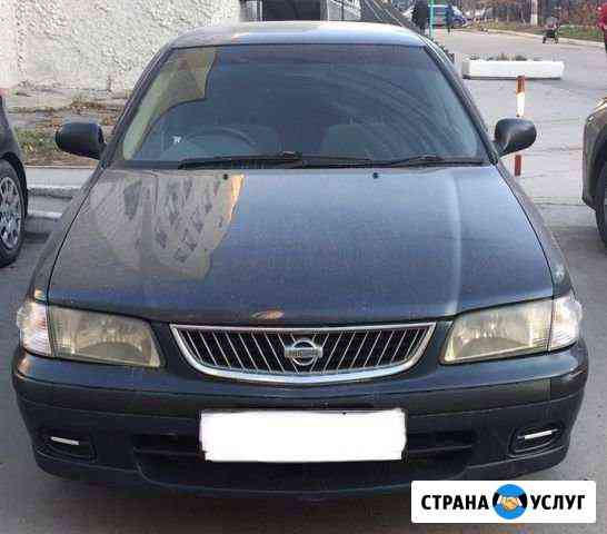 Аренда авто с выкупом Новосибирск