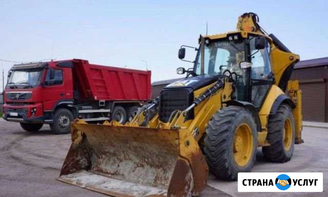 Услуги экскаватора погрузчика с гидромолотом Тверь - изображение 1