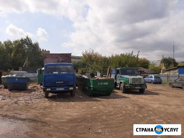 Вывоз мусора Москва - изображение 1