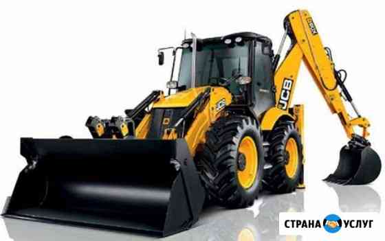 Аренда, услуги экскаватор-погрузчик jcb Ульяновск