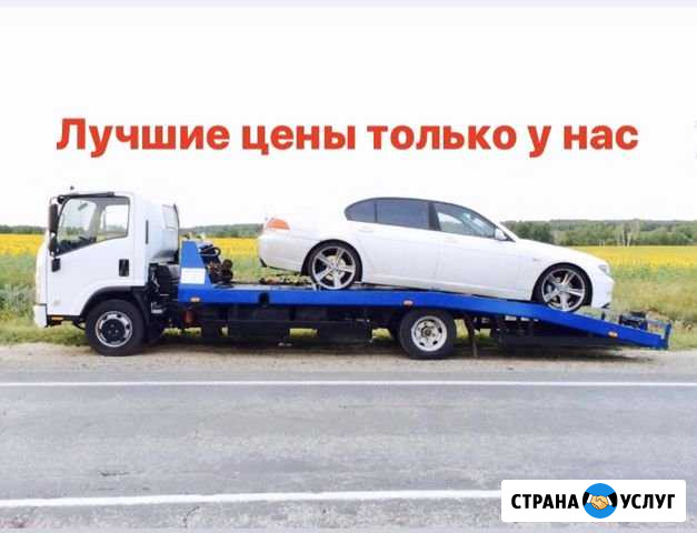 Эвакуатор Ростов-на-Дону - изображение 1