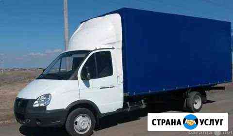 Грузоперевозки Газель по городу и межгород Старый Оскол