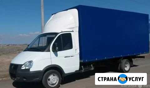 Грузоперевозки Газель по городу и межгород Старый Оскол - изображение 1