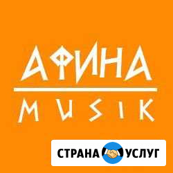 Курсы и уроки по вокалу Зеленоград - изображение 1