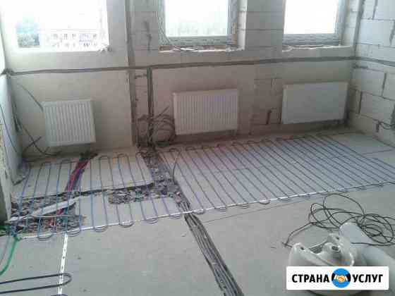 Теплый пол с установкой Железнодорожный