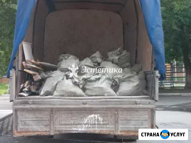 Вывоз мусора, старого хлама Нижний Тагил - изображение 1