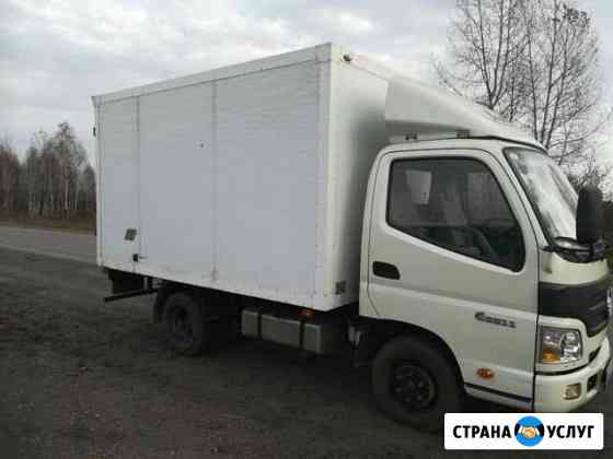 Автоперевозки Новокузнецк