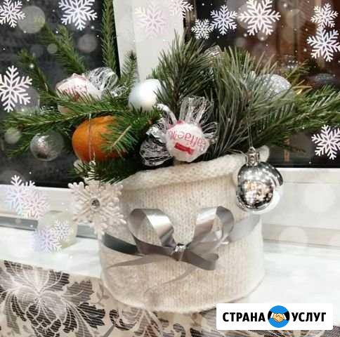 Вкусные букеты на заказ Пушкино - изображение 1