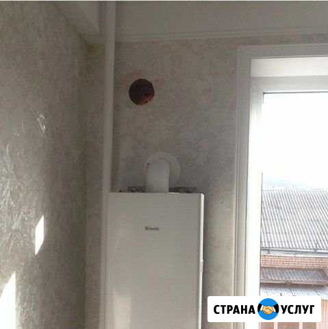 Алмазное сверление Махачкала - изображение 1