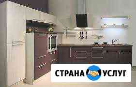 Домработница Самара