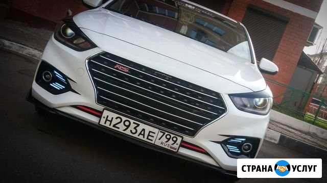 Аренда авто с правом выкупа. Выкуп автомобиля Москва - изображение 1