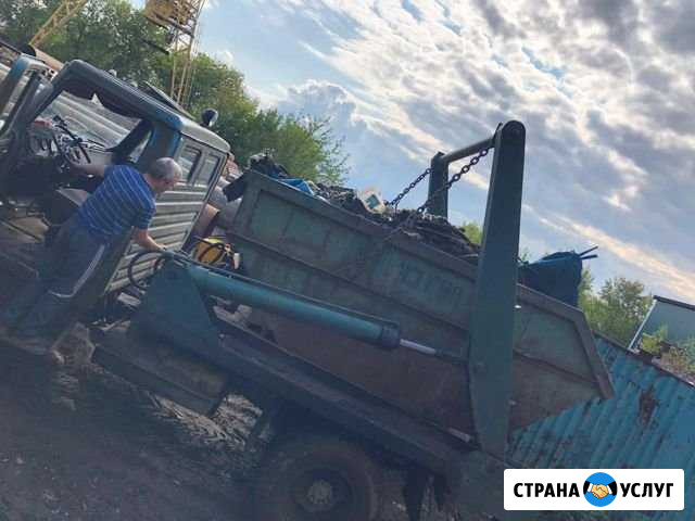 Вывоз Мусора Раменское - изображение 1