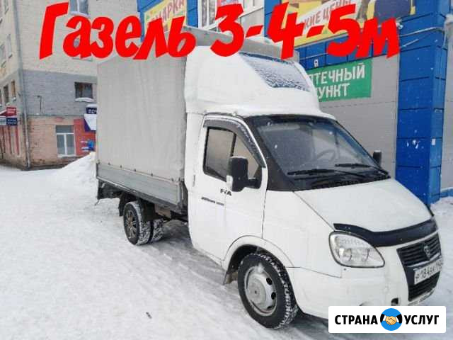 Грузоперевозки, Газель Грузчики Ленинск-Кузнецкий - изображение 1