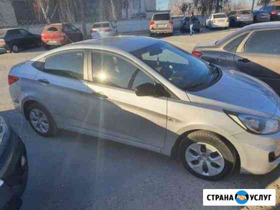 Авто в аренду Волгоград