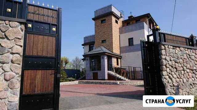 Помогу всем кто оказался в трудном положении Пятигорск - изображение 1
