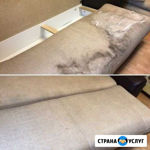 Аренда моющего пылесоса Сургут - изображение 1