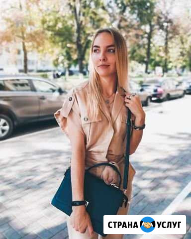 Репетитор по французскому и английскому языкам Саранск - изображение 1