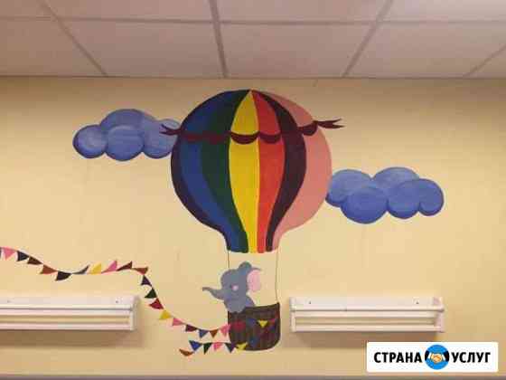 Роспись стен Подольск