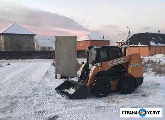Аренда минипогрузчика Тюмень