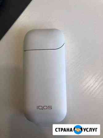 Ремонт iqos Екатеринбург